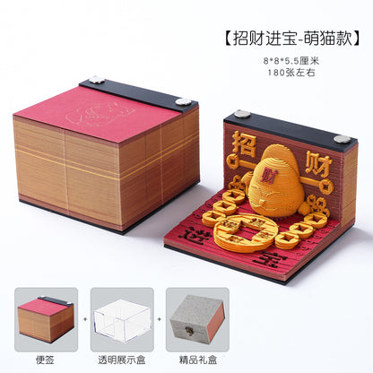 [Cultural Creation] Manufacturer. OK. Customized. 3d Sticky Notes Creative Three-Dimensional Paper Carving Qingshui Temple Sticky Notes Tiktok