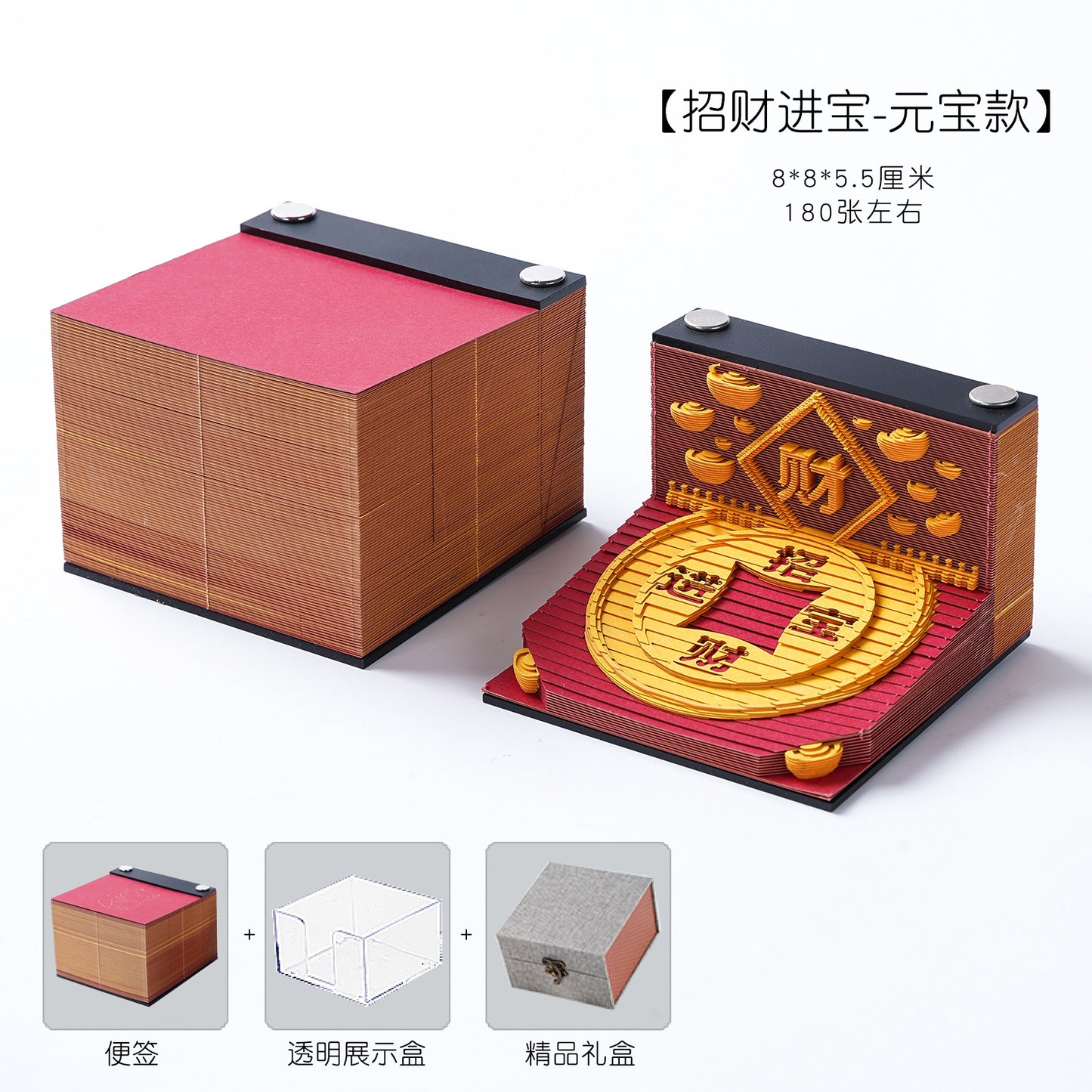 [Cultural Creation] Manufacturer. OK. Customized. 3d Sticky Notes Creative Three-Dimensional Paper Carving Qingshui Temple Sticky Notes Tiktok